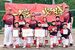 ３位の宇田川クラブ