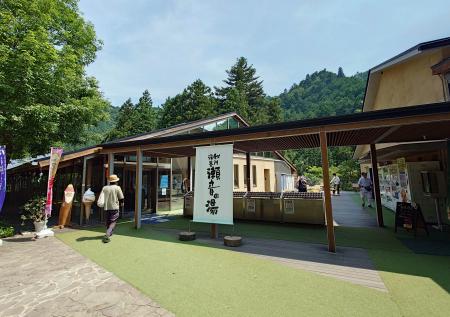 　美肌の湯として人気の「秋川渓谷　瀬音の湯」＝東京都あきる野市