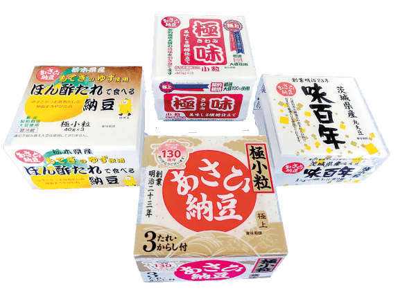 安心・安全、品質にこだわる「あさひ納豆」の看板商品