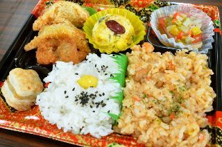 ジャズ弁当