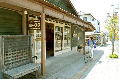 益子焼を楽しんで