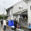 野木で火災、高齢女性死亡