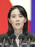 米中の非核化目標「虚偽」