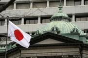 政府、日銀が円買い為替介入