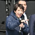 高市首相、那須塩原で応援演説　「地域の宝大切に」