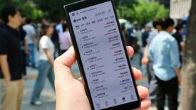 韓国の株価高騰で投資狂騒曲、ぜいたく品の消費は落ち込む