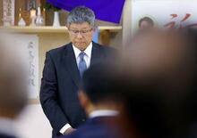 自民高木氏、衆院選不出馬