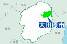 大田原で建物火災
