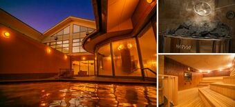 アートホテル鹿島セントラル 温浴施設が新名称で再始動、天然温泉「ろっこ…