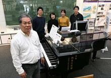 「奇跡のピアノ」再び危機