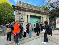 【東京ウオッチ】都市を裏返して発見する記憶の蓄積、未来の風景―吉見俊哉…