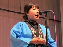 ４年ぶり開催、大盛況　宇都宮・鬼怒の船頭歌全国大会