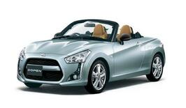 ダイハツ「コペン」イベント開催