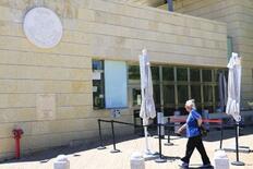 米、大使館一部職員へ退避許可