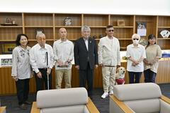 共生社会の実現へ前進