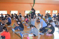■那須塩原・稲村小（５年）