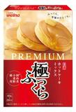 軽い食感のホットケーキ粉