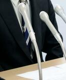 札幌市タイヤ衝突、３億円超請求