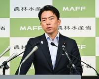 政府備蓄米、定期販売も選択肢