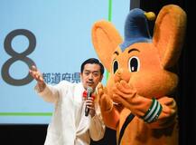 「怪しいこと受け流して」