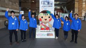Interview　ねんりんピック栃木広報キャラバン隊　関本美香さん