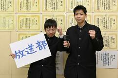 身近な「閻魔様」に着目