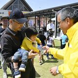 LRTの利用者300万人到達！　道の駅はがで記念イベント　想定より２カ月早く