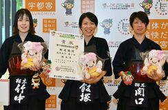 とちぎ国体第４日