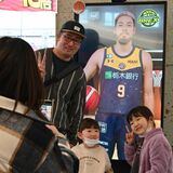 ブレックス選手のアバターと話そう　宇都宮のベルモールでイベントスタート　ファンら来訪