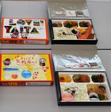 国体選手ら向け弁当試食会　矢板産食材使用でおもてなし　容器に名物デザインも