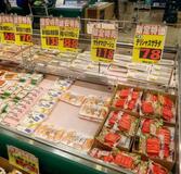 【長期金利さらに上昇】家計負担増は不可避