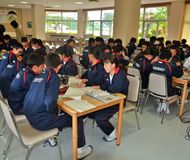■矢板・片岡中