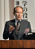 「人生１００年時代における大学の役割」　早稲田大学総長　鎌田薫氏