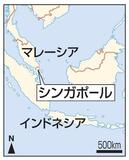 映像で振り返るシンガポールの日本人会