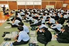 ■日光・今市工業高