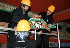 きょうの歴史 11月28日