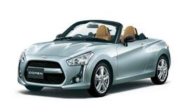 ダイハツ「コペン」イベント開催