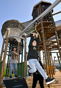 茂木に空のアスレチック広場オープン