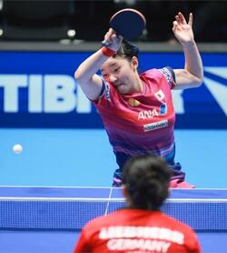 卓球日本女子、独下し決勝進出