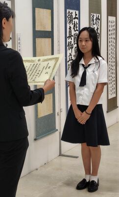 高校生選抜展の入賞者