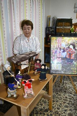 宇都宮で２年ぶりの創作展を開く鈴木さん