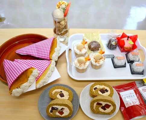 開発されたスイーツなど