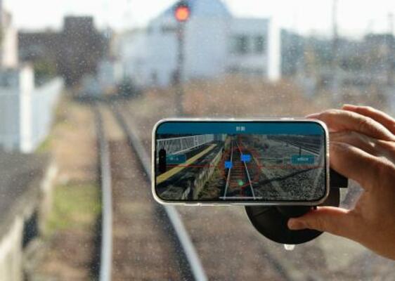 　線路の点検を支援するアプリの画面＝１月、静岡県湖西市