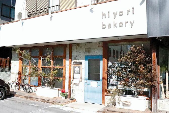 鹿沼街道沿いにある店舗