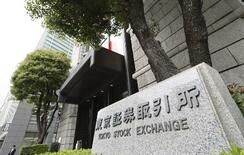 ＪＰＸ、ニデックに上場違約金