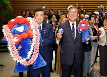 石破首相、ミャクミャクに別れ