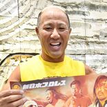 新日本プロレス、21日に宇都宮興行　本間朋晃さんが来場呼びかけ　「非日…