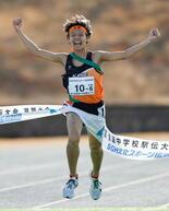 中学駅伝女子、京山が3連覇