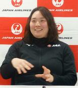 北口榛花「さらに成長したい」