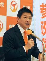 参政の地方議員が国保支払い逃れ